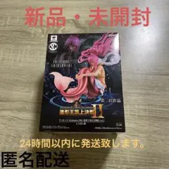 【新品・未開封】ワンピース造形王頂上決戦II vol.1 しらほし姫のサムネイル
