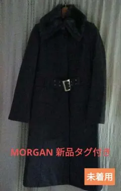MORGAN 新品タグ付き グレー ファー付きロングコート 約110cmのサムネイル