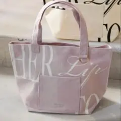 限定 Herlipto HLT Daily Logo Tote monotone - メルカリ
