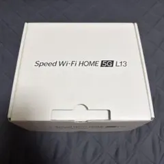 美品　Speed Wi-Fi  5G L13 本体 残債無し Speed Wi-Fi HOME 5G L13 本体 ZTE au - メルカリ