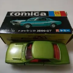 トミカ トヨタ セリア 1600 GT 黒箱 26 - メルカリ