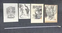 浮世絵三大巨匠傑作選 28枚 秘画／春画 - メルカリ