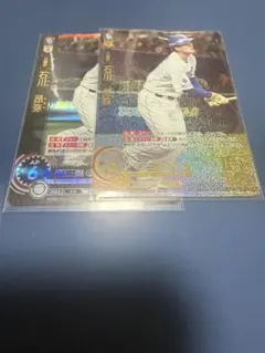 ドリームオーダー UR SR 石川　2枚セット