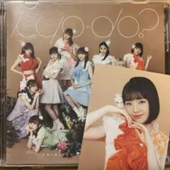 2026年最新】私立恵比寿中学 トレカの人気アイテム - メルカリ