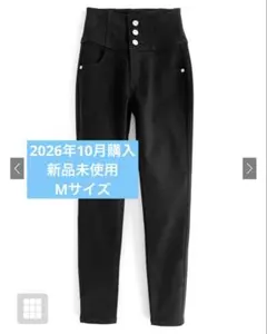 ハイウエストスキニーパンツ[cu38]