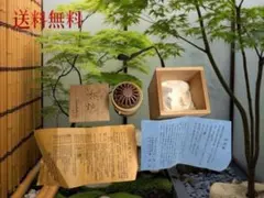 【共箱・栞付】瀬戸焼 名工 加藤五山 鈞窯釉 香炉 三足香炉 茶道具 1960年