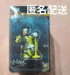 Happyくじ ハッピーくじ 　ディズニー 　A賞 マックス