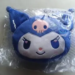 クロミ　フェイス形ポーチ