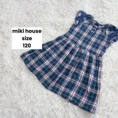 【ミキハウス/miki house】チェック柄ワンピース/120/ネイビー系のサムネイル