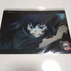 鬼滅の刃 時透無一郎 ビッグクリアカード WEBSHOPくじ c070 c084