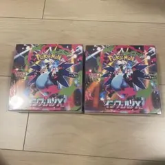 ポケモンカード インフェルノX 未開封シュリンク付き　２箱