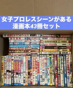 計107冊 弱虫ペダル90巻+スペアバイク13巻+ファンブック3冊+アニメ