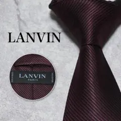 【極美品】 LANVIN ランバン ネクタイ ソリッド レッド