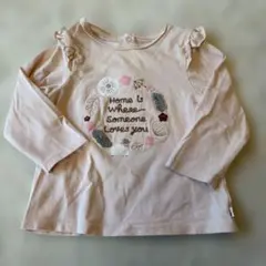 Item thumbnail for item ee56bcb3-9781-4683-90a0-00d0a6d40820