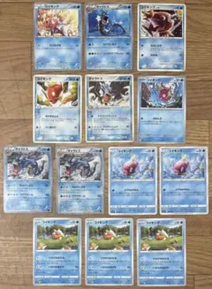 ポケモンカード コイキング ギャラドス 破空の激闘 まとめ売り - メルカリ