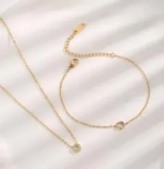 ネックレスとブレスレット サージカルステンレス 一粒czダイヤ ★2セット★お得