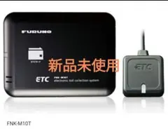 2026年最新】車 ETC車載器 その他の人気アイテム - メルカリ