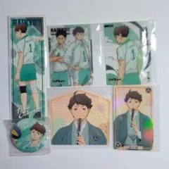 ハイキュー!! 及川徹　まとめ売り