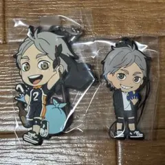 菅原孝支 ラバーストラップ セット売り