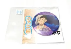 Dr.STONE 場面写イラスト 缶バッジ ゲン