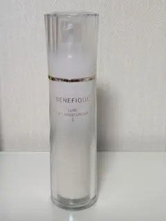 ベネフィークリュクスリフトモイスチャーライザーⅡ