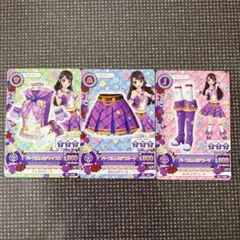 アイカツカード 紫吹蘭 パープルトルテコーデ