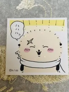 ちいかわ シールコレクション3 No.106 ラッコ