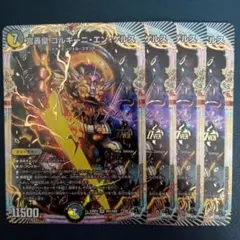 ゴルギーニエンゲルス | 日本のMercari | Doorzo日本の購入代理購入
