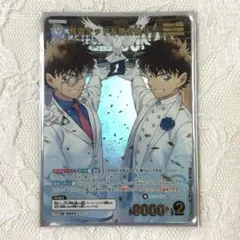 名探偵コナンカードゲーム 新たなる謎 MRP 怪盗キッド&黒羽快斗