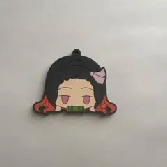 鬼滅の刃 ラバーマスコット 竈門禰豆子