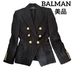 2025年最新】BALMAIN テーラードジャケットの人気アイテム