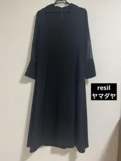 resil 新品近い　38 ロングワンピース ヤマダヤ　フォーマル　襟シースルー