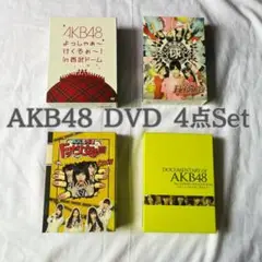 AKB48 DVD ドッキリ女学園 球技大会 西武ドーム documentary