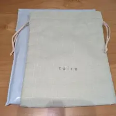 FANCL ファンケル ノベルティ toiro 巾着ポーチ グリーン