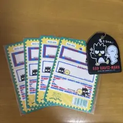 バッドばつ丸 アイロンネームラベル 4枚セット サンリオ　おまけ付き