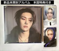 2026年最新】ateez サインの人気アイテム - メルカリ