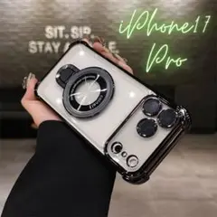 iPhone17Proケース MagSafe対応 リング付き クリア カメラ保護