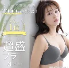 Item thumbnail for item 3a9c2a33-0f35-48a5-bfaf-1400277a5338