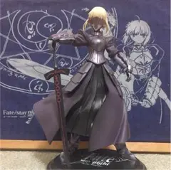 セイバーオルタ フィギュア Fate