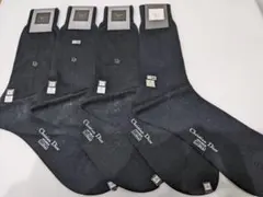 Christian Dior MONSIEUR ディオール 靴下 4足 24cmのサムネイル