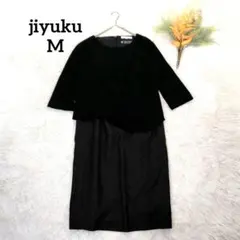 自由区 5分袖膝丈カットソーワンピース(M)ウール 切り替えスカート グレー