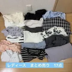 レディース　まとめ売り　17点　ワンピース　オフショル　グレイルのサムネイル