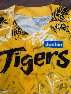 【新品・未使用】阪神Tigers ウル虎の夏　ジャージ