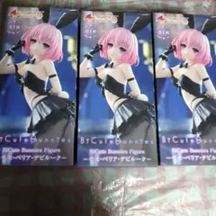 ToLOVEるダークネス フィギュア　3体　モモ　デビルーク