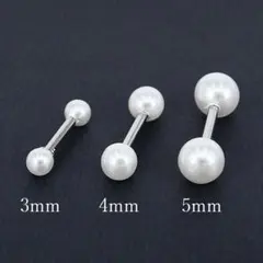 Item thumbnail for item 0483d823-2e73-4484-a0f1-48ec77e9ebd9