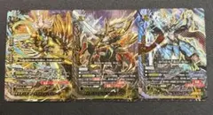 バディファイト ガルガンチュア 心 技 体