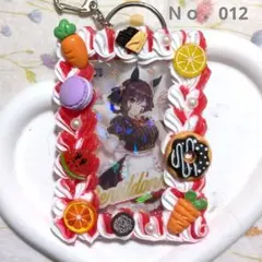 ウマ娘 ココス カード 硬質ケース ホイップデコ B8