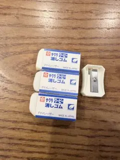 Item thumbnail for item 2425a77e-4a4e-4620-aa0c-5cf2800a1a4b