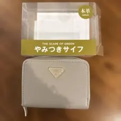 Item thumbnail for item 66cae59e-009b-45f6-b141-6d3b9d73f2ab