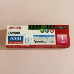 BUFFALO D2/800 DDR2 1GB 240Pinデスクトップ用メモリ